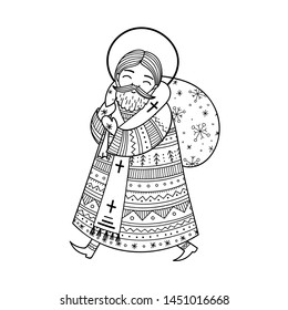  Saint Nicholas illustration in doodle boho style with ornaments. Can be used as a sticker, icon, logo, design template, coloring page, card. 