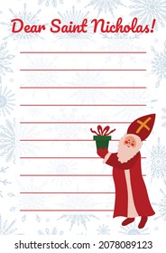 Saint Nicholas letter vector blank template with cute illustration of St Nicholas or Sinterklaas. European winter tradition. Gifts ordering printable mail note.