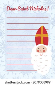 Saint Nicholas letter vector blank empty template with cute face portrait of St Nicholas or Sinterklaas. European winter tradition. Gifts ordering printable mail note.