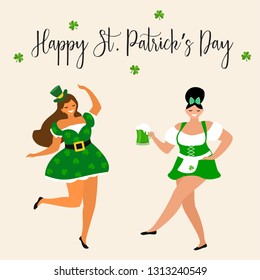 Saint Patrick 's Day. Template with funny dancing people in festive costumes. Vector illustration. Idea for banner, poster, card, postcard and printable.