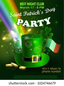 Saint Patricks Day Invitation Card Design