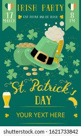 Saint Patrick's day leaflet with beer glasses, clover, luck pot with coins, leprechaun hat for holiday. Vector isolated march poster. Party invitation flyer.