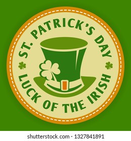 saint patricks day tag curve mark symbol pattern for brew banquet invite in bar or bistro joyful english classic vacation star bar isolated spring banquet holiday ceremonial sprout mark celebration ai