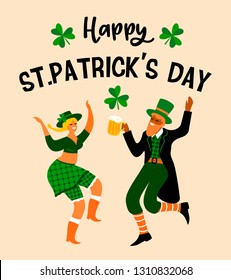 Saint Patrick's Day. Vector illustration with funny people in carnival costumes for Banners, Flyers, Placards, Posters and other use