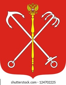 Saint Petersburg coat of arms (Russia)