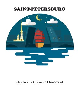 Saint Petersburg. Illustration of a drawbridge on the background of the Peter and Paul fortress.