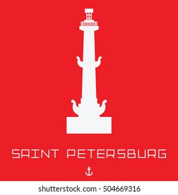 Saint Petersburg Rostral column vector line art illustration