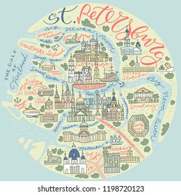 Saint Petersburg - Russia north capital map vector hand drawn illustration. Doodle architecture & map elements - rivers, roads and trees signed with lettering.