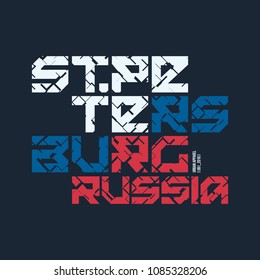Saint Petersburg Russia styled vector t-shirt and apparel design, typography, print, poster. Global swatches.