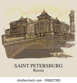SAINT PETERSBURG, RUSSIA: View to the Lomonosov Bridge and Fontanka river. Hand drawn sketch. Poster, post card