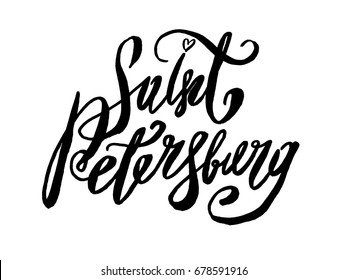 Saint petersburg, text design. Vector calligraphy. Typography poster.