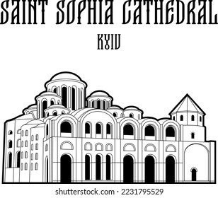 Kathedrale Saint Sophia in Kiew, Ukraine. Berühmtes historisches Wahrzeichen, Wiederaufbau. Flat-Schwarz-Weiß-Umriss, einzeln. 