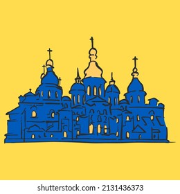 Saint Sophia Cathedral, Kyiv. Vector icon for web and print concepts in ukrainian colors. Freedom symbol, icon, button.