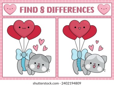 Saint Valentine kawaii find differences game for children. Attention skills activity with cute cat flying on heart shaped balloons. Love holiday puzzle for kids. Printable what is different worksheet
