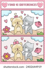 Saint Valentine kawaii find differences game for children. Attention skills activity with scene with cute cat couple. Love holiday puzzle for kids. Printable what is different worksheet

