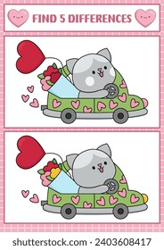 Saint Valentine kawaii find differences game for children. Attention skills activity with cat on car with heart and flower bouquet. Love holiday puzzle for kids. Printable what is different worksheet