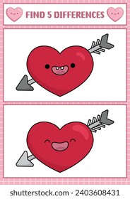 Saint Valentine kawaii find differences game for children. Attention skills activity with cute heart pierced with arrow. Love holiday puzzle for kids. Printable what is different worksheet
