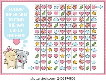 Saint Valentine maze, seek and find game with hearts, flowers, stars, leaves. Attention skills training puzzle. Kawaii printable activity for kids. Logical searching puzzle. Follow heart to find way