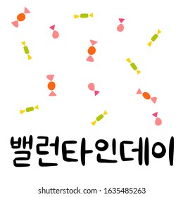Saint Valentines Day in korean language. 14 february congratulation in South Korea. Lettering vector illustration with falling chocolate candy for romantic card. White day celebration calligraphy text
