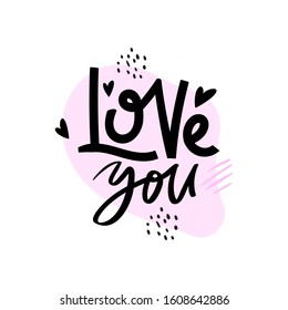 Saint Valentine's Day Romantic text label. Vector holiday greeting design element for cards and posters.