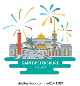 Saint-Petersburg flat cityscape to the day of the city. Vector set for travel infographics. Use this vector illustration for design your website or print publications.