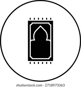 Icono de Vector Sajadah. Se puede utilizar para aplicaciones de impresión, móviles y de Web.