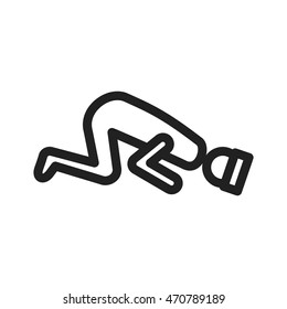 Sajdah