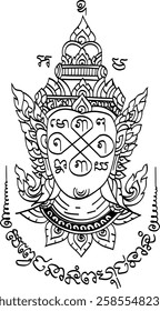 Sak Yant (Thai traditionaltattoo), Phra Lak Na thong or The golden face of Phra Lak. Translation from Thai text: Bring great charm and loving-kindness.