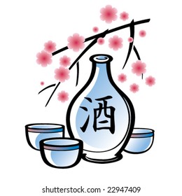 Sake