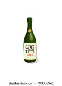 Sake 3D isolated