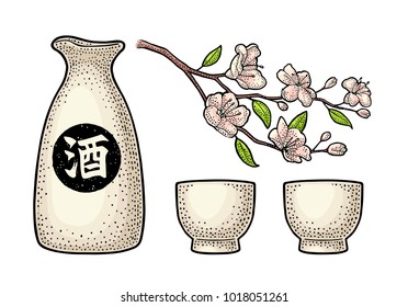Sake glass, bottle and japan calligraphic hieroglyph. Sakura blossom. Cherry branch with flowers and bud. Vector vintage engraving color illustration for label, poster. Isolated on white background