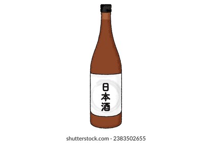 Sake with hand-drawn analog touch, one bottle - Translation: Sake