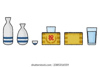 Sake with hand-drawn analog touch, Tokkuri, Inokuchi, Masuzake, etc. - Translation: Celebration