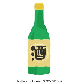 Sake illustration material Translation: Sake