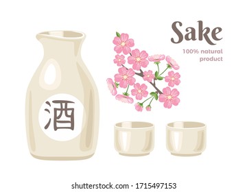 Sake aislado sobre fondo blanco. Botella ligera de cerámica con vino de arroz japonés, dos tazas y flores sakura rosadas. Dibujo vectorial de la bebida alcohólica en estilo plano de caricatura.