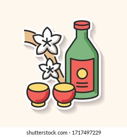 Sake patch. Japanese rice wine and sakura branch. Korean soju drink with two mugs. Asian liquor in bottle with shot cups. Alcoholic beverage. RGB color printable sticker. Vector isolated illustration