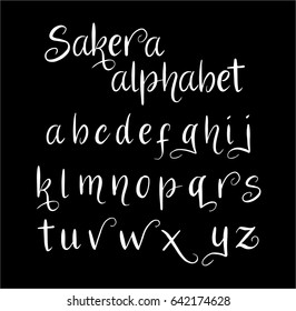 Sakera vector alphabet lowercase characters. Good use for logotype, cover title, poster title, letterhead, body text, or any design you want. Easy to use, edit or change color. 