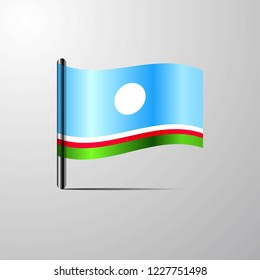 Sakha Republic waving Shiny Flag design vector