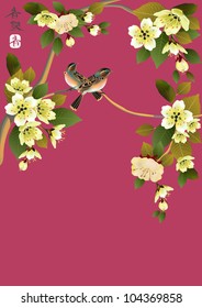 sakura bird. postcard . menu.
