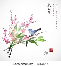 Sakura in blossom, bamboo branch and little blue bird on white background. Traditional Japanese ink painting sumi-e. Contains hieroglyphs - happiness, luck