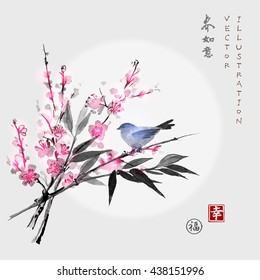 Sakura in blossom, bamboo branch and little blue bird on white background. Traditional Japanese ink painting sumi-e. Contains hieroglyphs - happiness, luck, spring, dreams come true
