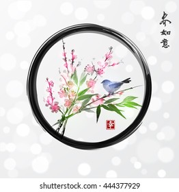 Sakura in blossom, bamboo branch and little blue bird in black enso zen circle on white glowing background. Traditional Japanese ink painting sumi-e. Contains dreams come true, well-being