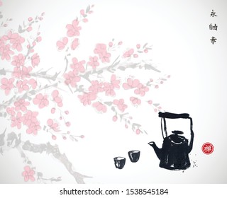 Sakura blossom and old teapot. Traditional oriental ink painting sumi-e, u-sin, go-hua. Hieroglyphs - eternity, freedom, happiness, zen.