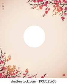 Sakura blossom and sunrise sky. Traditional oriental ink painting sumi-e, u-sin, go-hua. Hieroglyphs - eternity, freedom, happiness, blossom