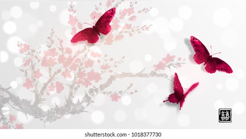 Sakura in blossom and three big butterflies on white glowing background. Traditional oriental ink painting sumi-e, u-sin, go-hua. Contains hieroglyph - double luck