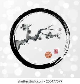 Sakura branch in black enso circle. Seasonal cherry blossom hand-drawn with ink in traditional Japanese style sumi-e on white glowing background. Vector illustration. 