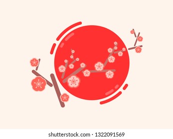 Sakura. Branch of cherry flowers and sun. Flat vector illustration.