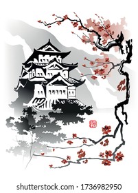 Sakura branch on the background of the palace. Vector illustration in traditional oriental style. The hieroglyph - Harmony.