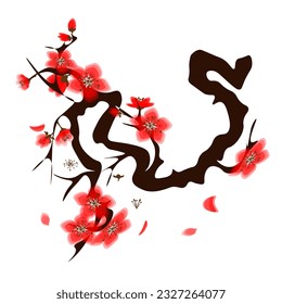 Sakura with branches and crown, wild cherry tree.
Japanese traditional ink painting
 Oriental style sumi e, u shun, go hua,
SSTK abstract,
vector illustration.