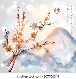 Sakura branches and Fujiyama mountain on white glowing background. Traditional Japanese ink painting sumi-e. Contains hieroglyph - joy